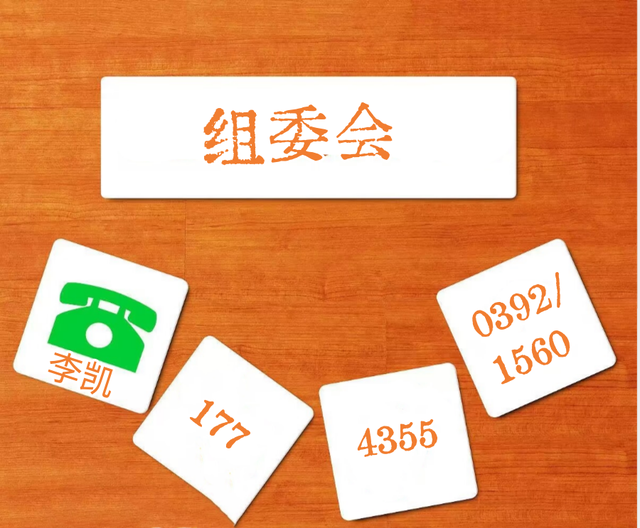 模具产业的飞跃2024年的北京和武汉汽车模具及制造技术展览会(图2)