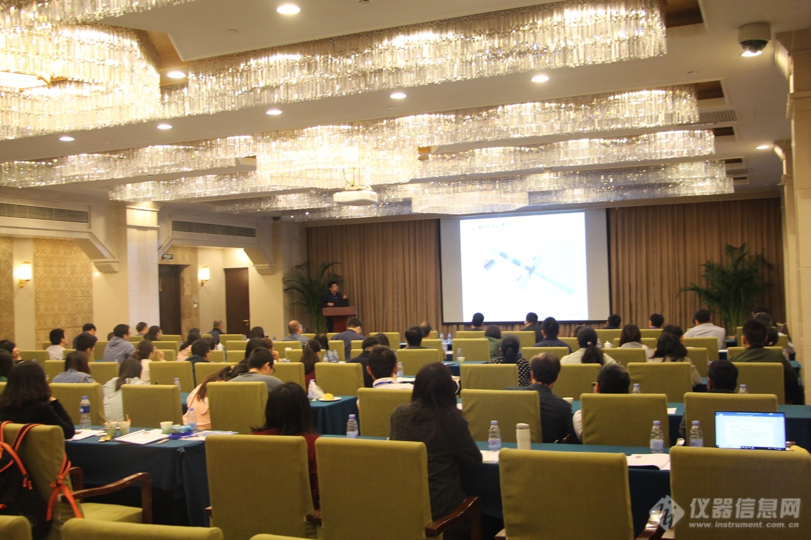 首届微纳流控细胞分析学术报告会在京召开(图1)