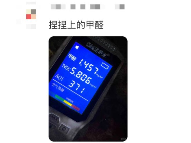 吸金7十大买球平台：00亿成本6块！商场赚钱王为何背刺国人？(图18)