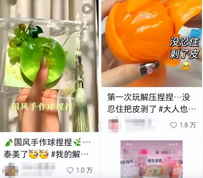 吸金7十大买球平台：00亿成本6块！商场赚钱王为何背刺国人？(图7)
