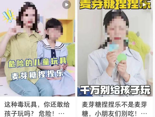 吸金7十大买球平台：00亿成本6块！商场赚钱王为何背刺国人？(图19)