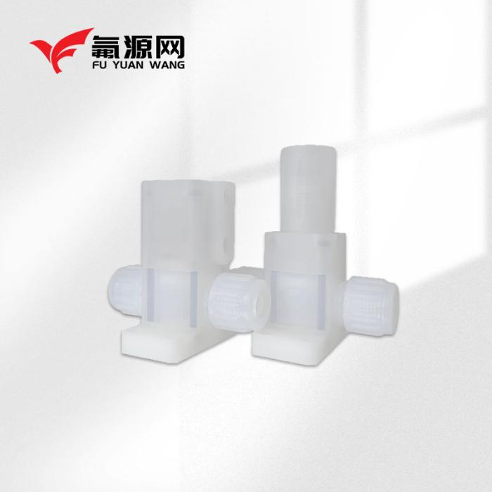 解析氟源网：PFA流体系统一站式采购平台(图2)
