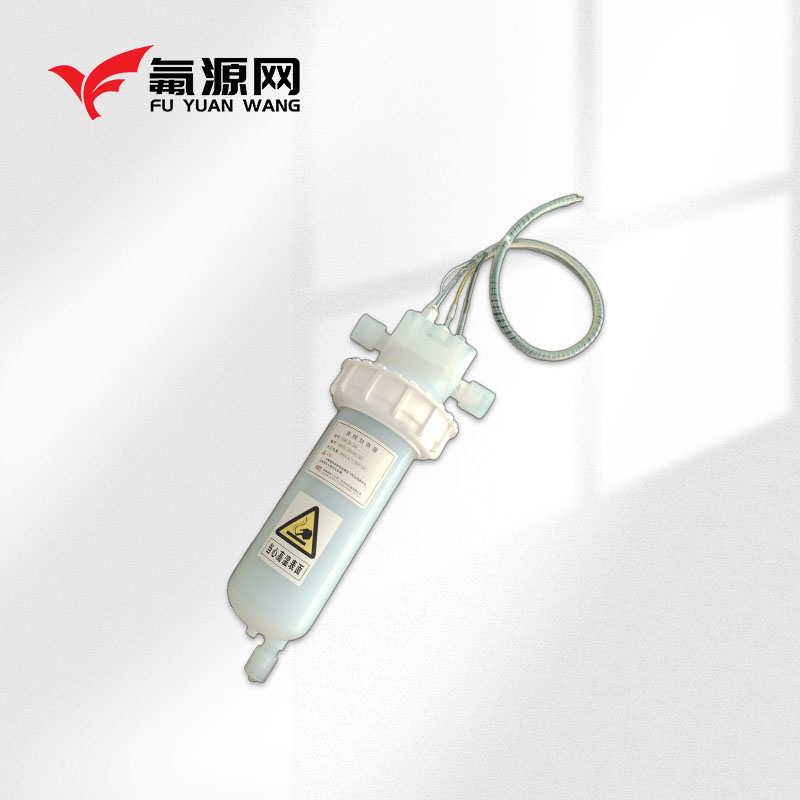 解析氟源网：PFA流体系统一站式采购平台(图4)