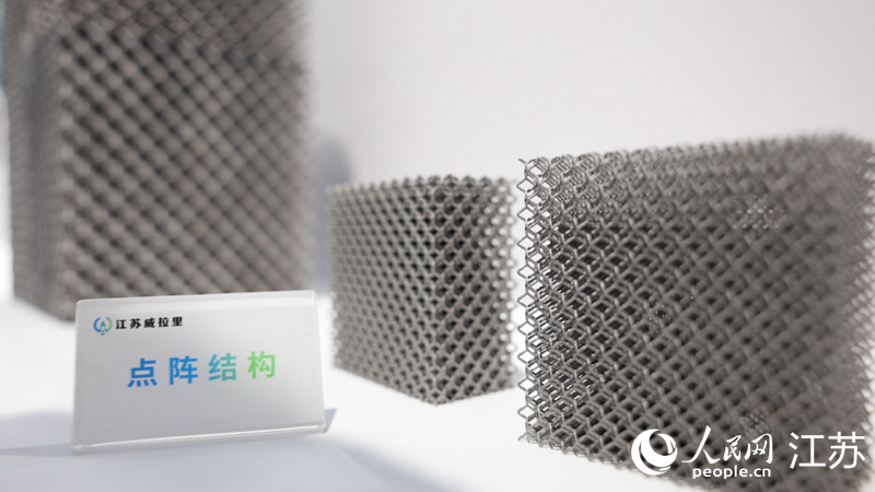 你所不知道的徐州⑥｜杠杠的“徐州造”(图3)