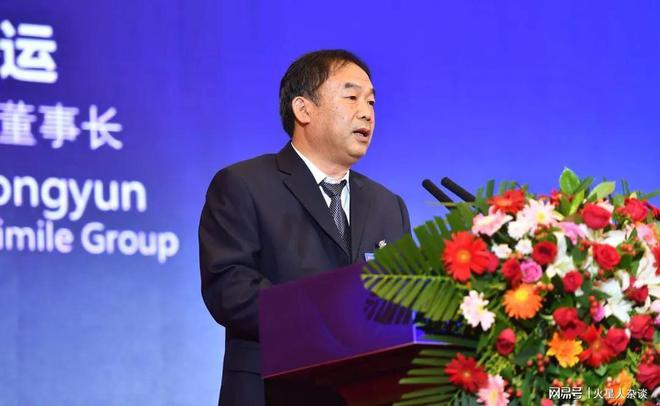 山东“隐形冠军之王”：把轮胎模具做到全球第一市占率超过30%(图1)