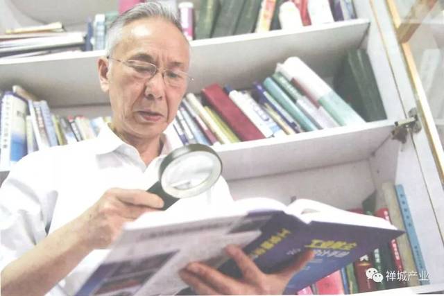 最美科技工作者陈特夫：要做出世界上最好的工业陶瓷模具(图1)