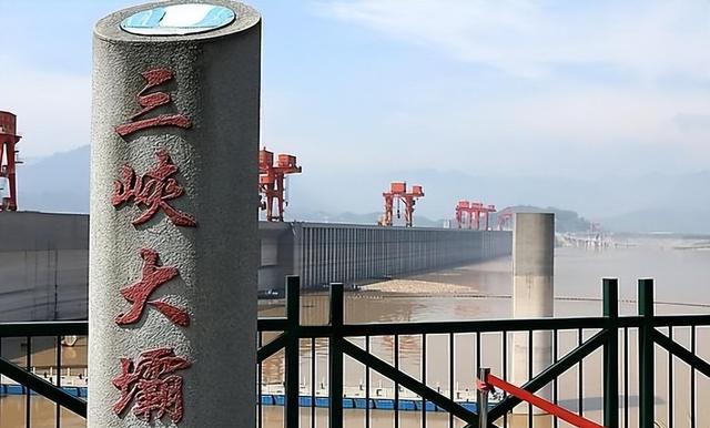 若打开全部闸门将三峡水库里的水放光大概需要多长时间？(图6)