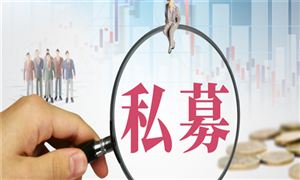 2022中国模具工业市场需求占比与发展空间(图5)