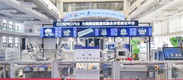 海尔连续6年入选BrandZ全买球网站：球品牌百强持续攀升(图3)