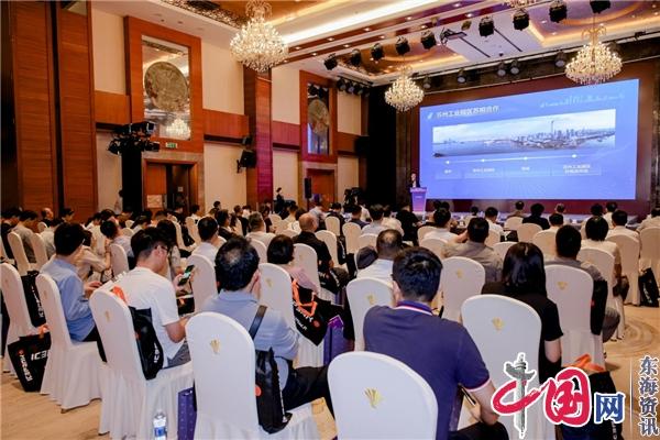 苏州工业园区苏相合作区(西安)投资推介会举行(图1)