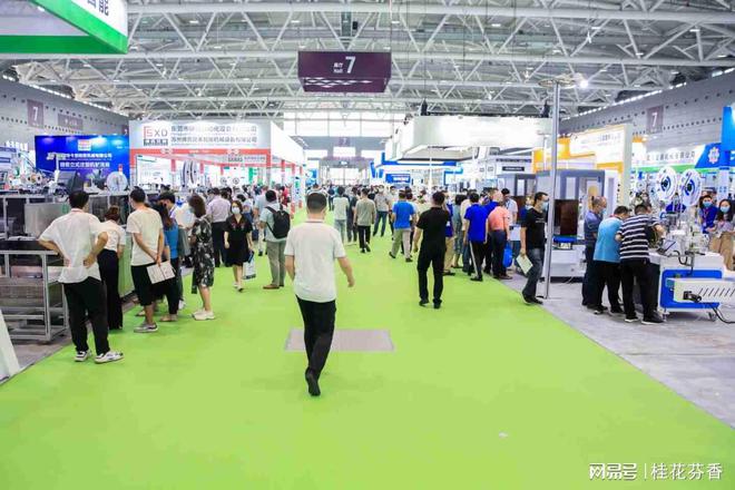 买球网站：2024年山西化工新材料展览会11月8日召开(图1)