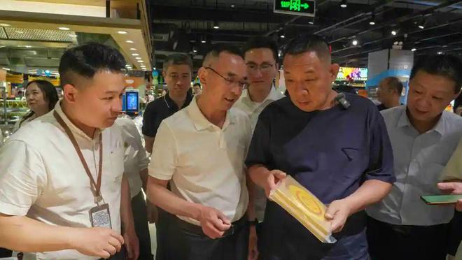 独角兽早报蚂蚁数科开始独立运营；OpenAI年化收入半年内翻番至34亿美元；中百集团回应与胖东来合作(图5)