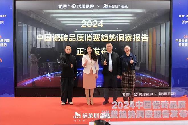 共赏当代国风美学香云纱时光原生系列盛夏新作(图1)