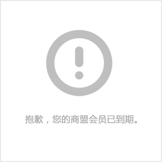 工业手套模具-昊祥模具十大买球平台：(咨询)-淄博手套(图3)
