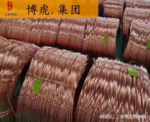 铬锆铜棒C18150热导性能卓越应用于模具、电气设备和航天领域！(图1)