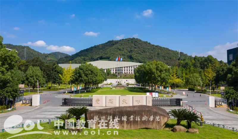 招办面对面杭州科技职业技术学院：省内计划招生3943人十大理由值得报考！(图2)