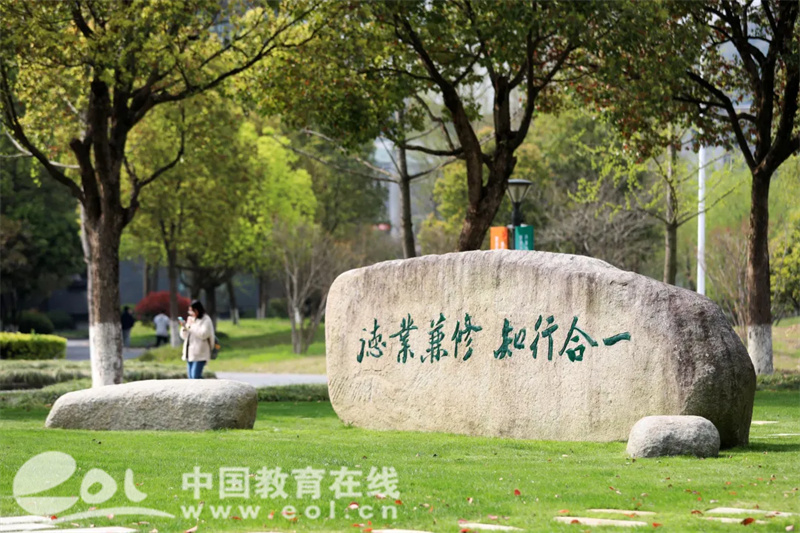 招办面对面杭州科技职业技术学院：省内计划招生3943人十大理由值得报考！(图3)