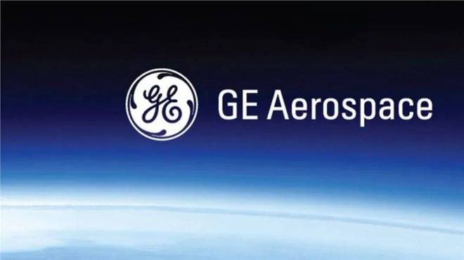 买球网站：GE航空航天在伊斯坦布尔启动土耳其技术中心(图1)