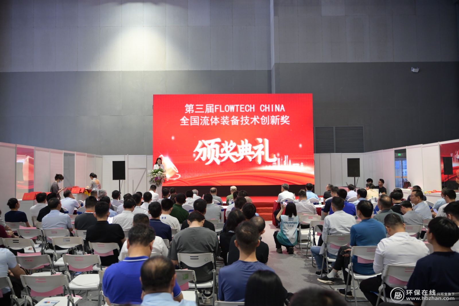 买球的app:资讯中心(图1)