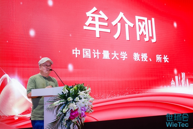 买球的app:资讯中心(图4)