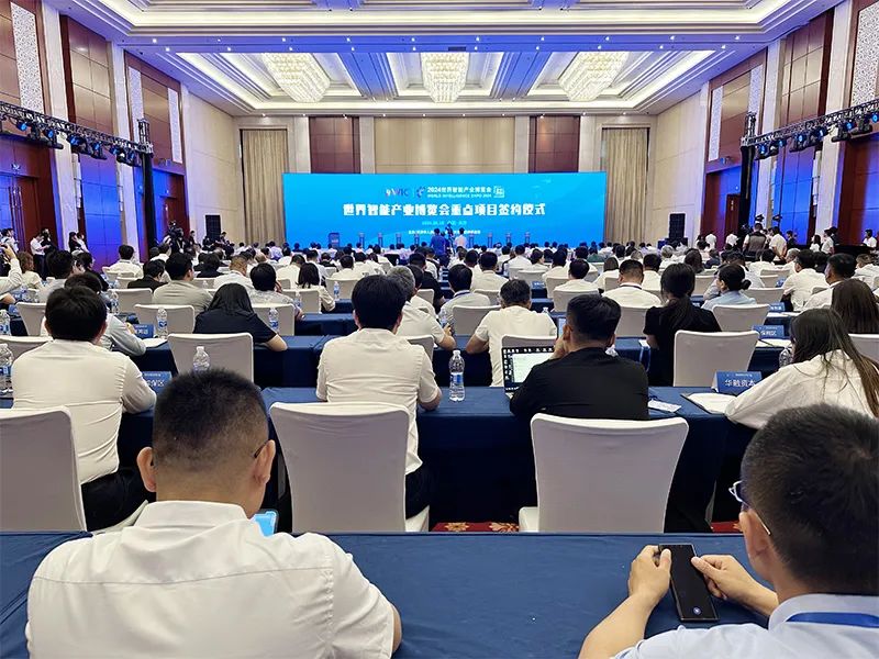 买球的app:现代化泰达奋斗每一天(图1)