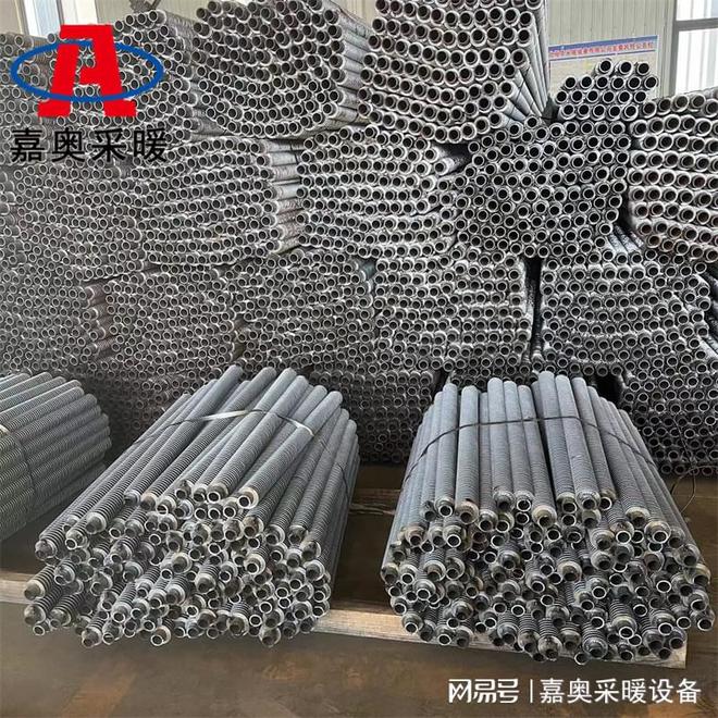 十大买球平台：单金属耐腐蚀螺旋翅片换热器(图4)