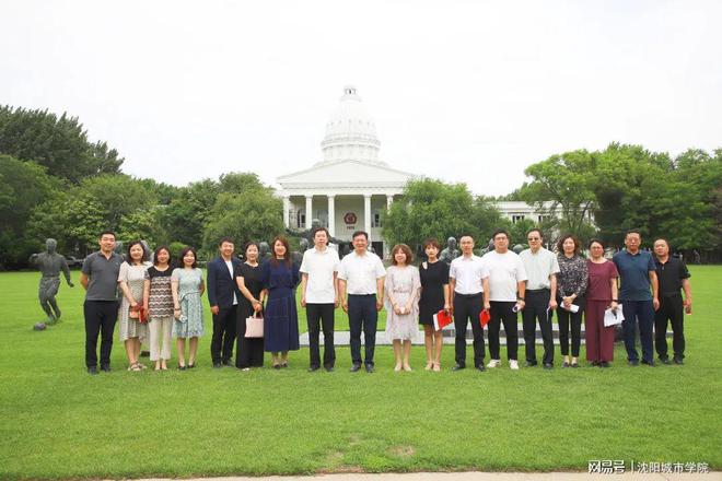 沈阳城市学院与沈阳市苏家屯区产业园区签约合作(图4)