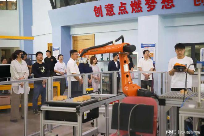 沈阳城市学院与沈阳市苏家屯区产业园区签约合作(图3)
