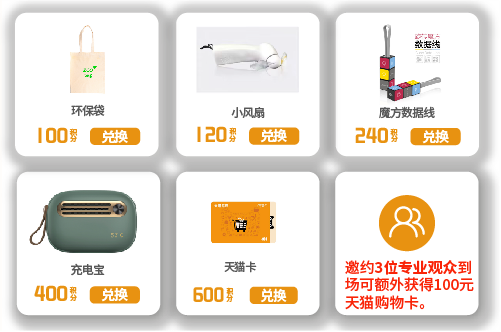 直挂云帆乘风破浪第十一届上海国际泵管阀展览会6月5日在沪盛大开幕买球的app:(图8)
