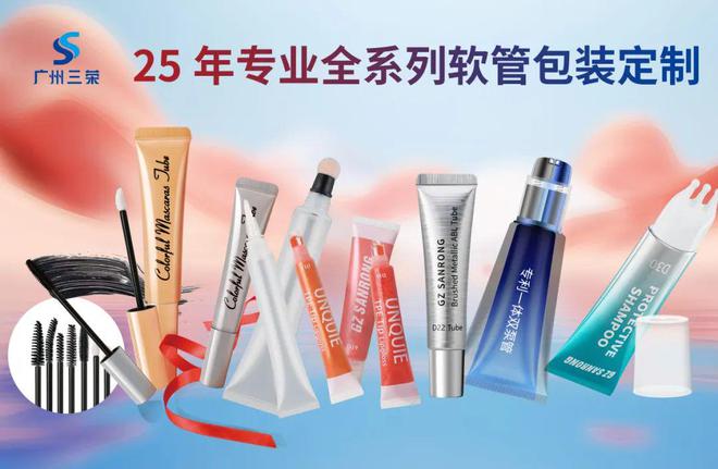 展商说丨三荣吴国全：中国工厂是世界工厂(图4)