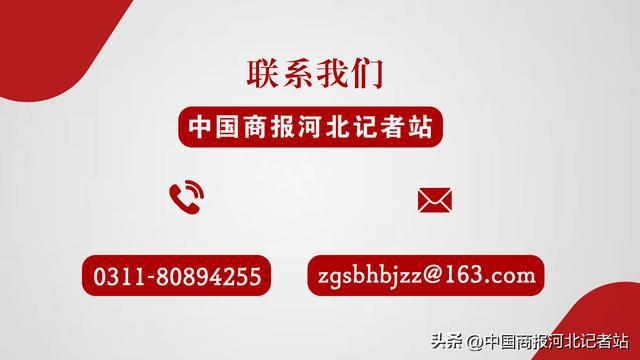 性能国内领先！河钢自主研发“更长寿命”连续挤压模具产品(图2)