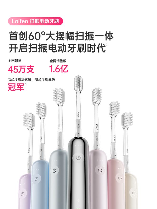 618向下中国制造向上(图3)