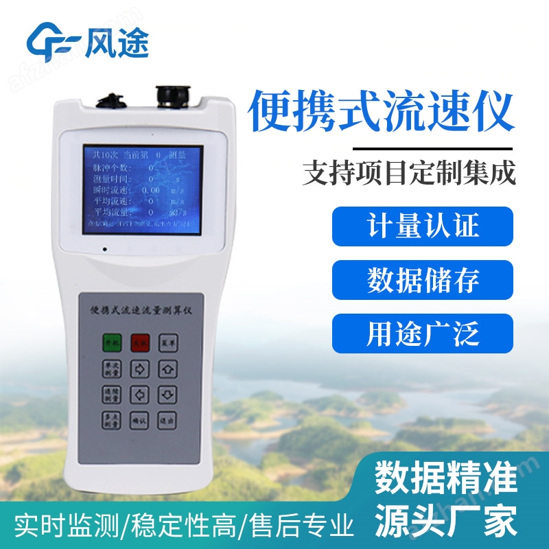LS300-B(图1)