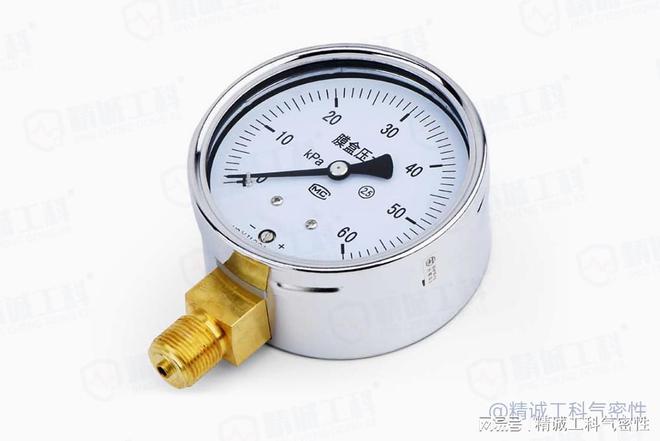 表压与绝十大买球平台：压：工业测量中的概念与应用-精诚工科气密性(图2)