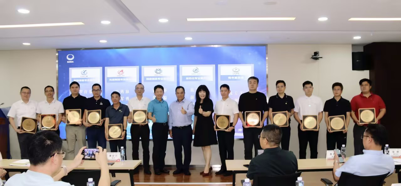 深圳市机械行业协会走进英威腾以新质生产力激发发展新动能(图2)