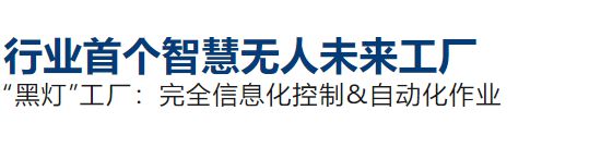 【夏令营】浙大、阿里、AI、机械臂、盾构机…硬核科技+商创体验！源自浙大商学院的沉浸式科技创业训练营(图14)