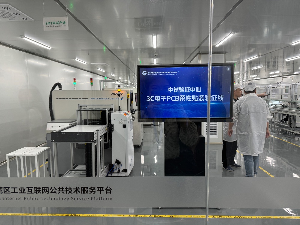 给产线造“橱窗”：深圳“工业第一城”数字化转型升级(图2)
