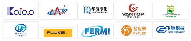 2024广州国际生鲜包装及餐饮食品包装展览会：聚焦创新引领未来十大买球平台：(图4)