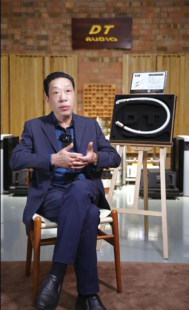 封面故事｜认证有效!不满意可以退——宁波达通DTAudio22周年瑞系列电源线(图1)