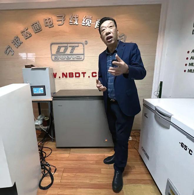 封面故事｜认证有效!不满意可以退——宁波达通DTAudio22周年瑞系列电源线(图3)