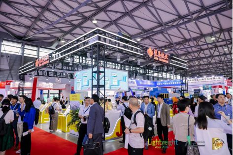 十大买球平台：抢占全球工业铝材高地！坚美铝业闪耀2024中国国际铝工业展(图1)