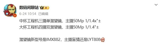 OPPO多机型将支持实况照买球网站：片安卓手机或将陆续搭载(图8)