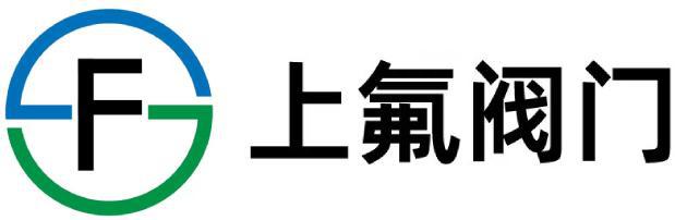 买球网站：衬氟闸阀哪家好？选购指南全攻略！(图4)