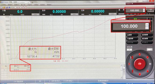 评测联塑油气用RTP玻纤复合管：耐腐耐磨耐压为油气传输降本增效(图7)