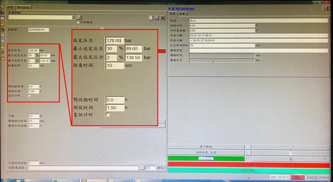 评测联塑油气用RTP玻纤复合管：耐腐耐磨耐压为油气传输降本增效(图10)