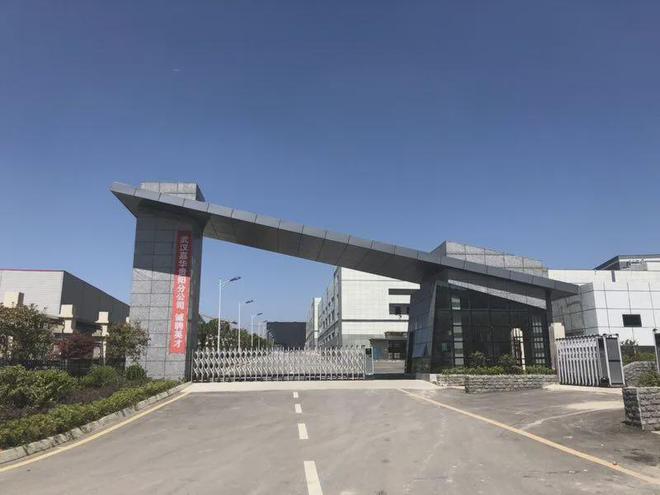 【武汉招聘】7月13日新媒体运营剪辑经理主管等各岗位推荐(图8)