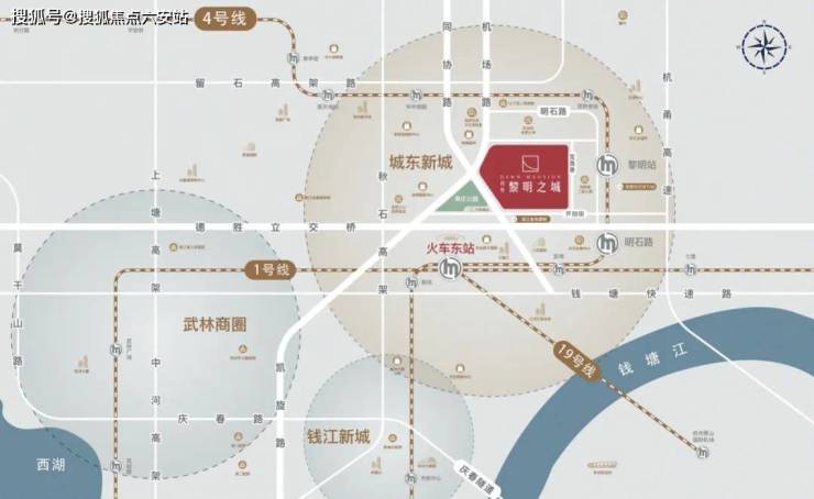 同协黎明之城-位置、设施、户型同协黎明之城上城区-客服热线-首页网站(图1)