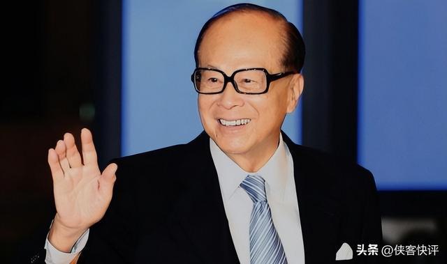 李嘉诚竟然五折抛售楼盘最新回应来了资本有点特别冷酷了。(图1)
