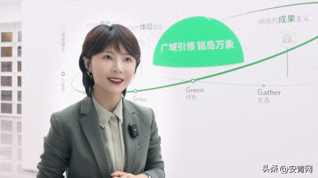 买球的app:广域铭岛:“新质生产力”不只有一种范式(图1)