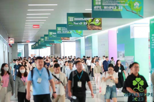 WPEWHPE2024中国西部国际天然展——7月29日与您相约西安免费领取门票！买球的app:(图2)